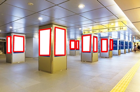 Metro Concourse Vision