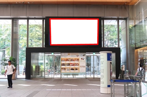 Marunouchi Vision
